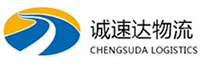 温州到柳城县物流公司